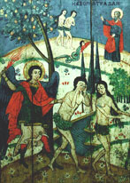 Image of Adam and Eve